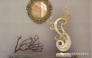 科普 藝術品與文化藝術品有何區別？