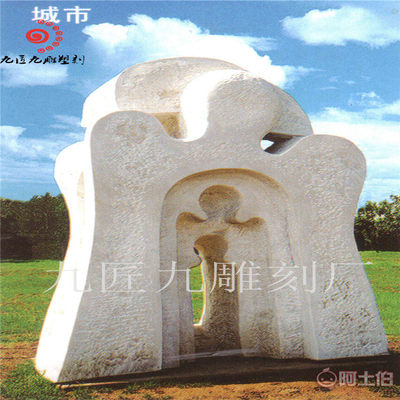 抽象之韻 定制石雕人物藝術品，為戶外景觀注入靈動靈魂